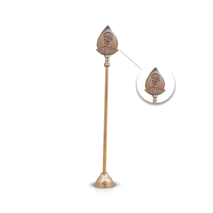 Brass Vel With Base - 12 X 2 Inches | Murugan Vel/ Lord Muruga Vel For Pooja