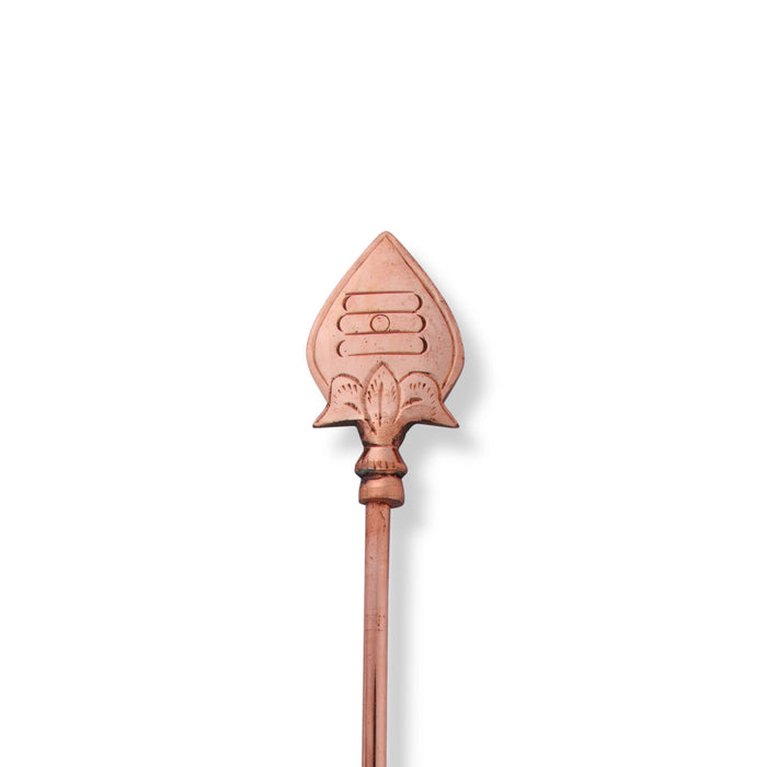 God Murugan Vel - 15 x 2 Inches | Muruga Vel/ Copper Vel/ Astras for Pooja