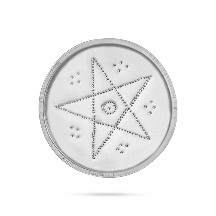 Rangoli Stensil Set - 4.5 Inches | Stainless Steel Kolam Stencils/ 7 Pcs/ Rangoli Patta for Floor Decor/ 120 Gms