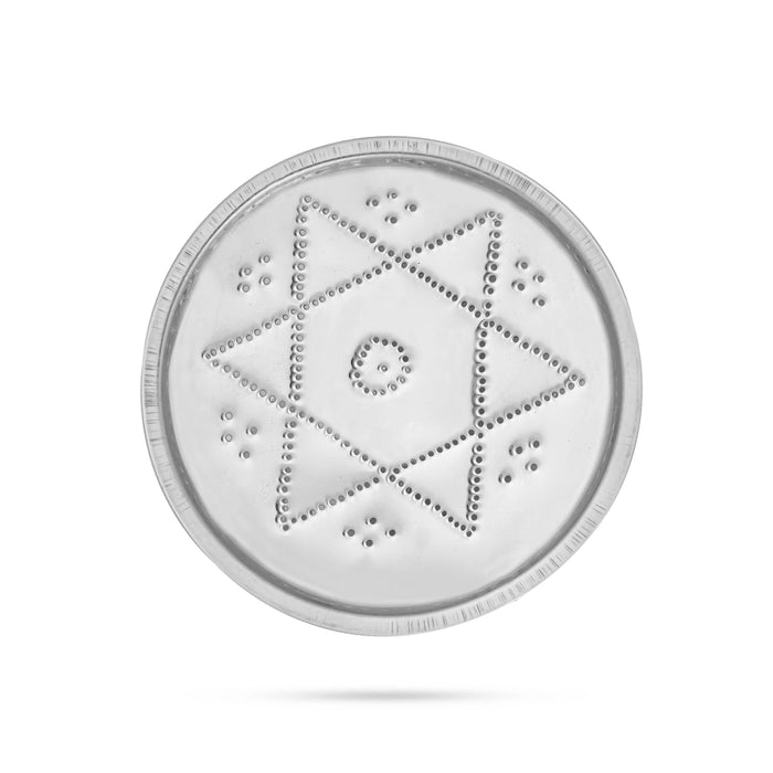 Rangoli Stensil Set - 4.5 Inches | Stainless Steel Kolam Stencils/ 7 Pcs/ Rangoli Patta for Floor Decor/ 120 Gms