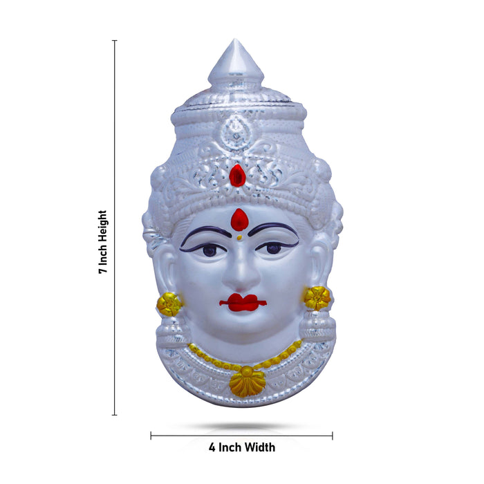 Ammavari Face - 7 x 4 Inches | White Metal Lakshmi Devi Face/ Amman Face for Varalakshmi Decor