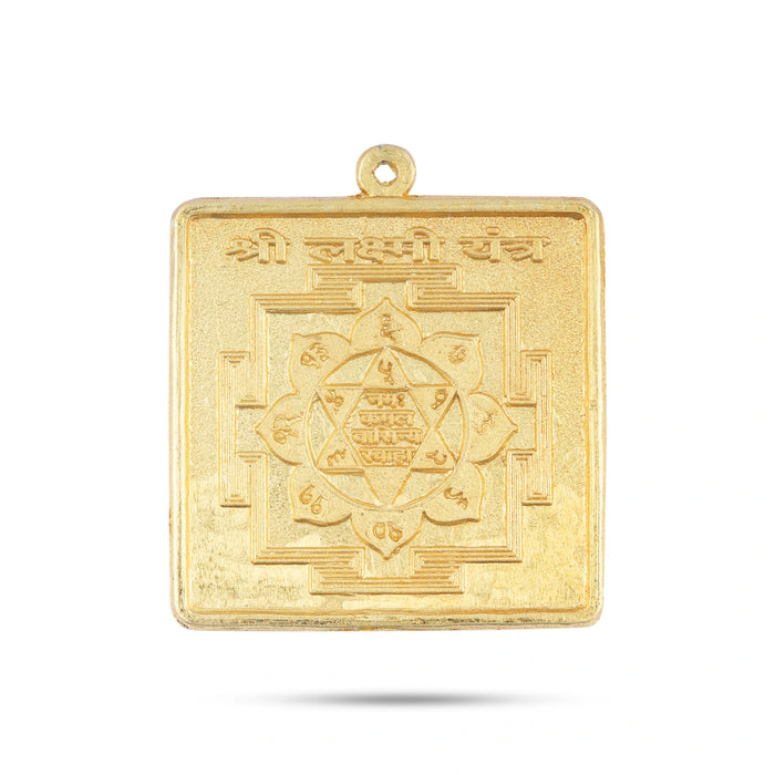 Shri Lakshmi Yantra - 5.5 x 2.5 Inches | Laxmi Yantram/ Metal Yantram for Home