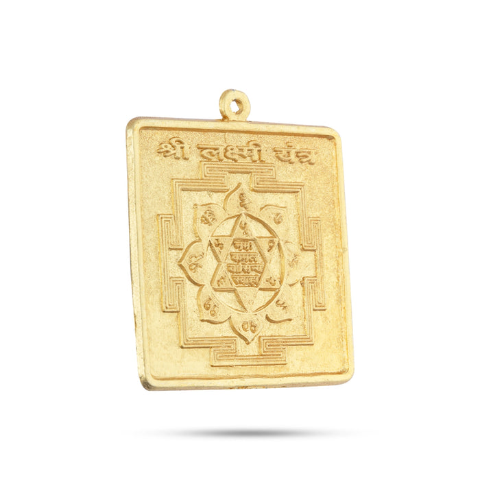 Shri Lakshmi Yantra - 5.5 x 2.5 Inches | Laxmi Yantram/ Metal Yantram for Home
