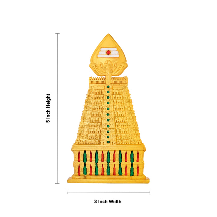 Vel Gopuram - 5 x 3 Inches | Murugan Vel Gopuram Statue/ Zinc Temple Gopuram Idol for Pooja Room Decor