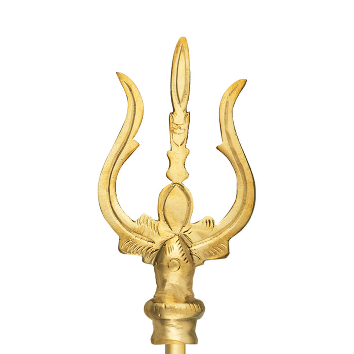 Trishul - 16.5 x 2.5 Inches | Brass Astras/ God Shiva Trishul/ Durga Maa Trishul/ Soolam for Pooja