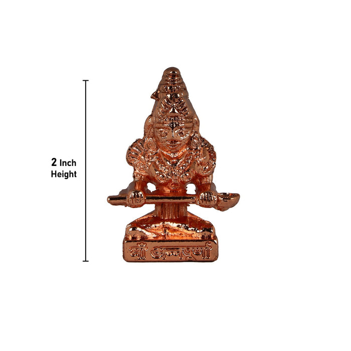 Copper Plate With Annapoorani Idol - 2 Inches | Annapurna Devi Statue/ Annapurna Murti For Rituals & Offerings