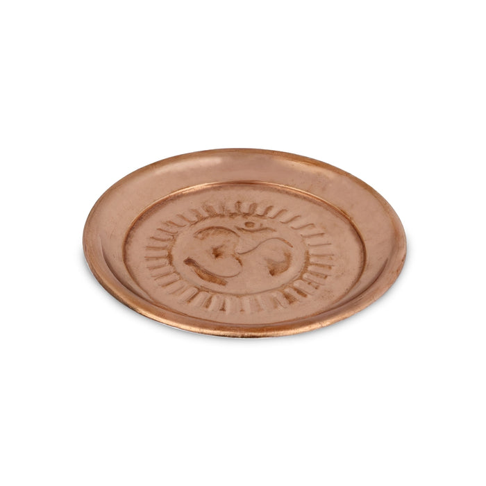 Copper Plate - 3.5 Inches | Beading Design Pooja Plate/ Thali Plate for Home & Puja Purpose