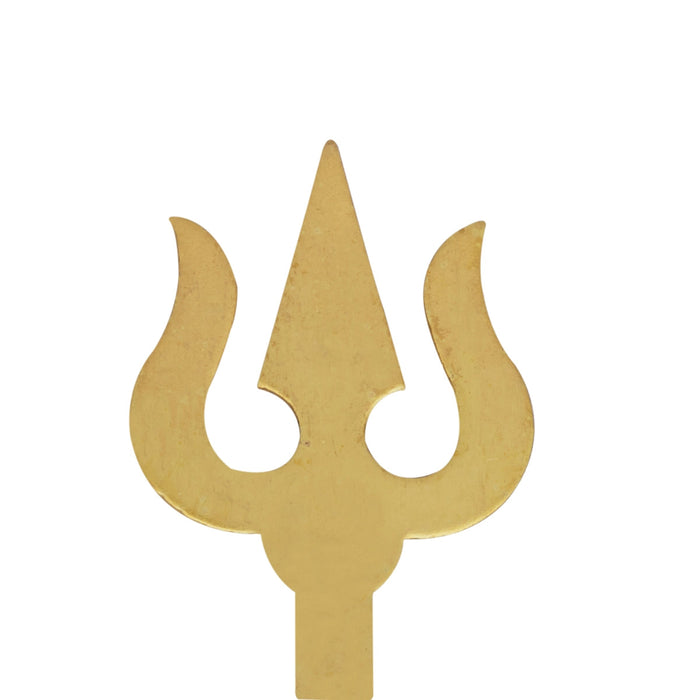 Soolam - 3.25 X 0.5 Inches | Brass Trishul/ Astra/ Divine Weapon For Temple Pooja