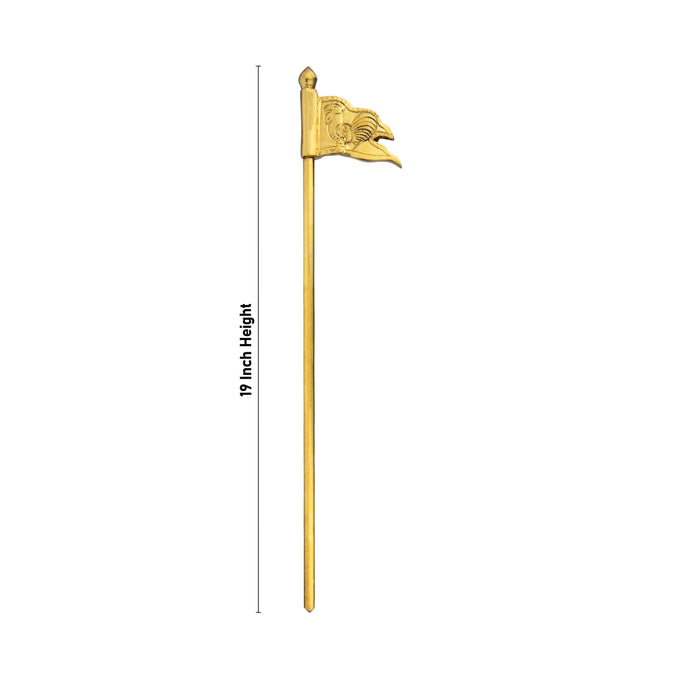 Seval Kodi - 19 Inches | Brass Seval Kodi Flag/ Murugan Seval Kodi/ Seval Flag for Pooja
