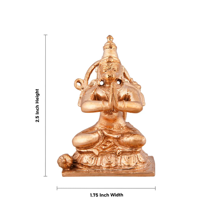 Anjaneya Statue Sitting On Base - 2.5 X 1.75 Inches | Panchaloha Statue/ Hanuman Statue For Worship