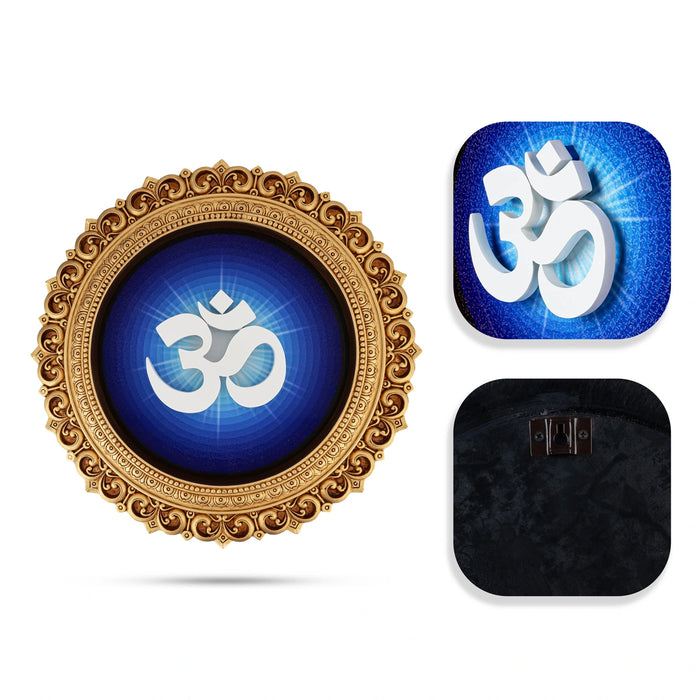 Subha Drishti Wall hanging - 15 Inches | Om design Wall Hanger/ Wall Decor For Pooja Space