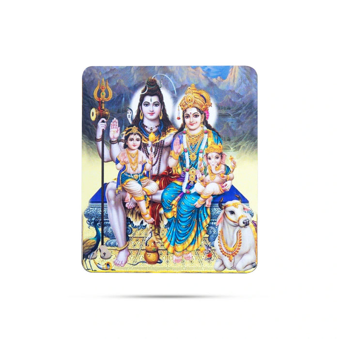 Shivan Family Fridge Magnet - Single Layer - 3 Inch