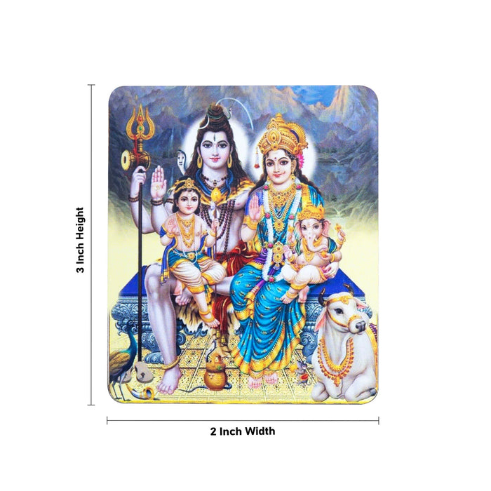 Shivan Family Fridge Magnet - Single Layer - 3 Inch