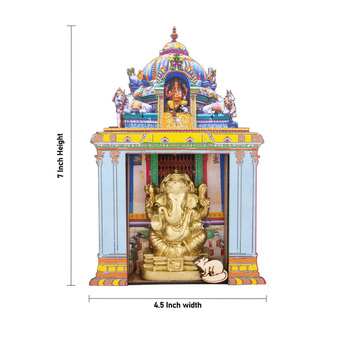 Ganesh Idol with Temple - 7 x 4.5 Inches | Vinayaka Idol/ Ganpati Murti Mandir for Pooja