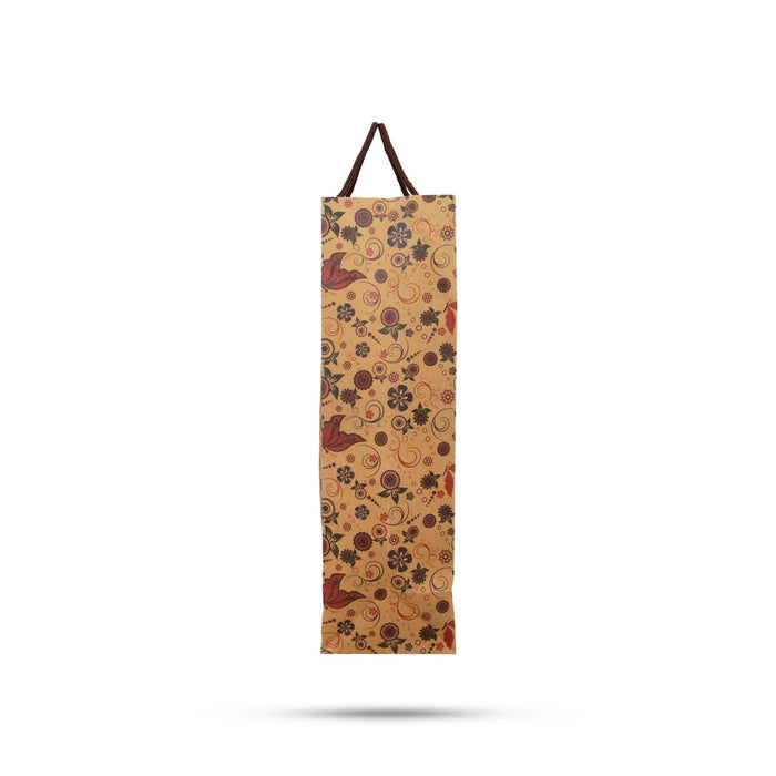 Paper Bag - 10.25 X 12.5 X 4 Inches | Gift Bag/ Carry Bag/ Gift Paper Bag For Shopping