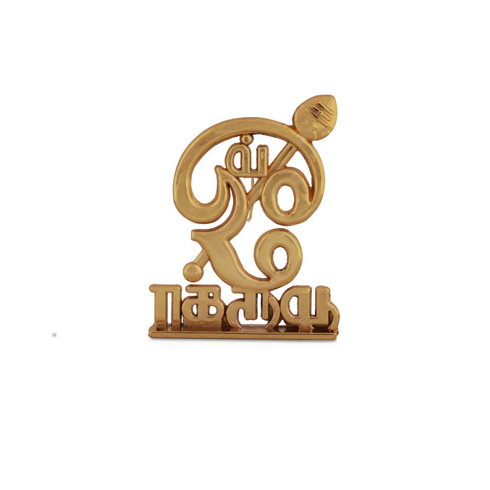 Om Statue - 3 x 2 Inches | Aluminium Tamil Om Stand/ Gold Polish Om Idol for Car Dashboard