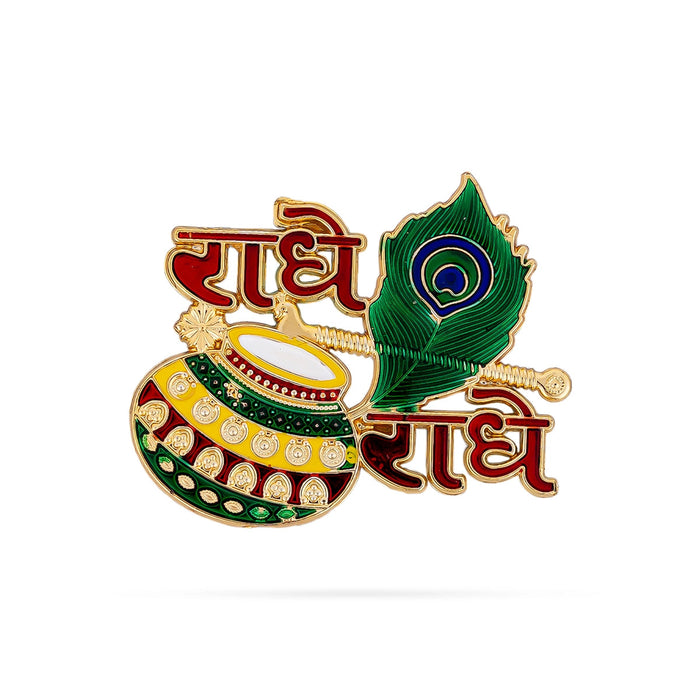 Radha Radha Sticker With Elephant Statue Set | 3 Pcs/ Decorative Elephant Idol For Home Decor & Festive Gifting