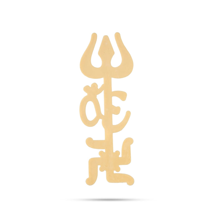 Trishul Om Swastik Sticker - 4.5 x 1.5 Inches | Trishul Symbol Wall Sticker/ Om Swastik Sticker for Pooja Room