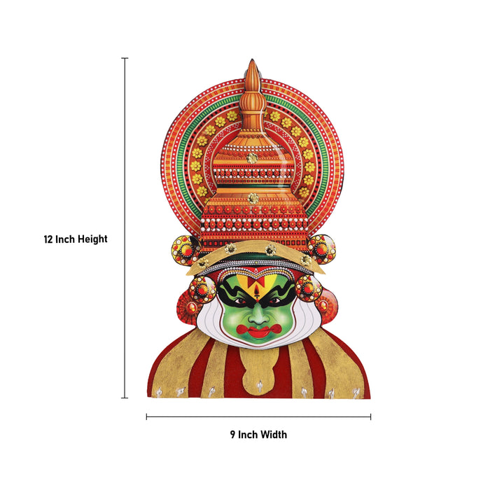 Kathakali Face Key Hanger - 12 x 9 Inches | Kathakali Face Key Holder for Home