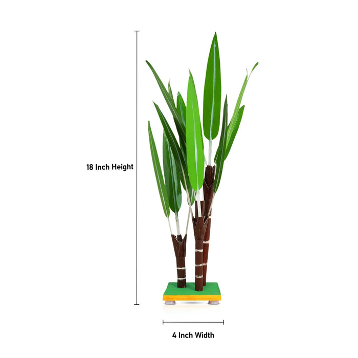 Sugar Cane Tree - 18 Inches | Artificial Plant/ Artificial Tree for Home Decor