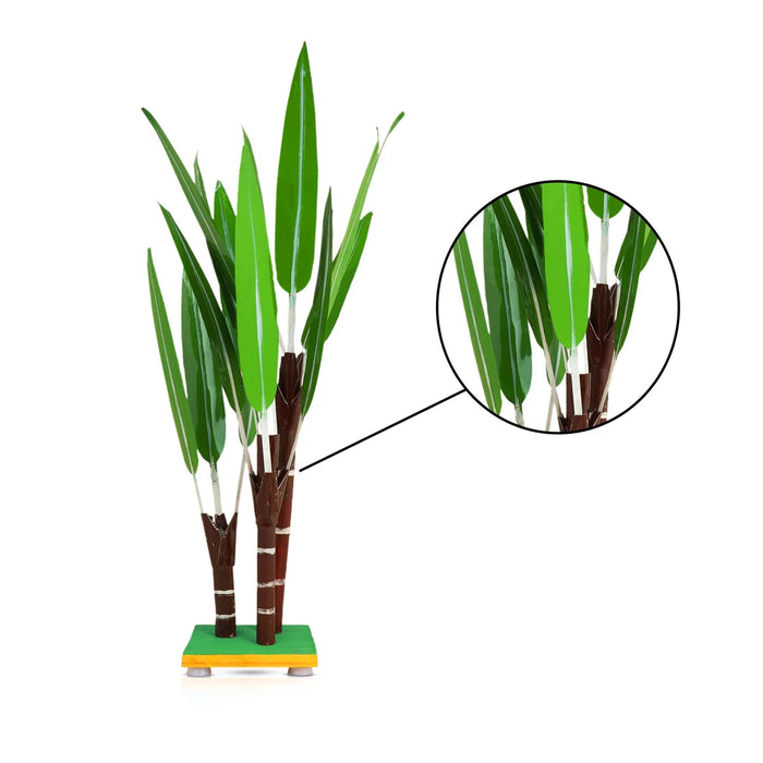 Sugar Cane Tree - 18 Inches | Artificial Plant/ Artificial Tree for Home Decor