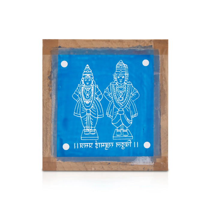 Panduranga Rukmini Stencil - 5 x 5 Inches | Kolam Stencil/ Rangoli Kolam Stencil for Pooja Room Decor