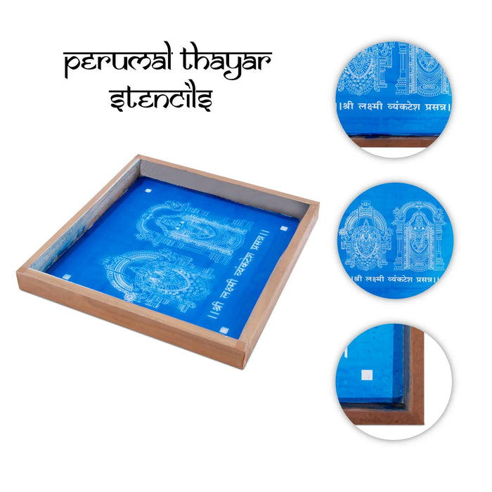 Perumal Thayar Stencil - 10 x 6 Inches | Kolam Stencil/ Rangoli Kolam Stencil for Pooja Room Decor