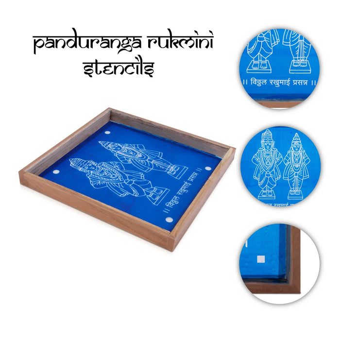 Panduranga Rukmini Stencil - 1 x 10 Inches | Kolam Stencil/ Rangoli Kolam Stencil for Pooja Room Decor