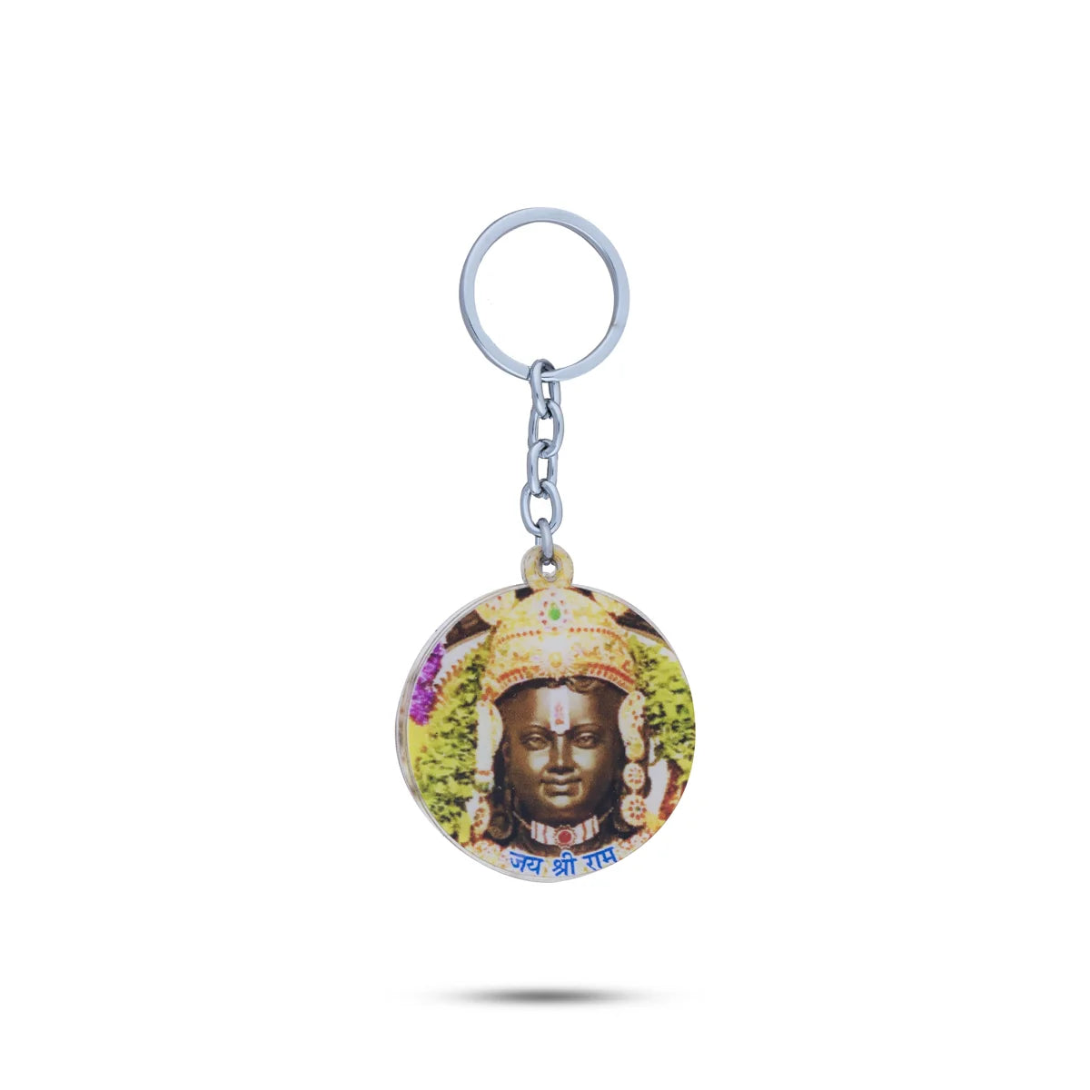Giri USA - Perumal Keychain | God Keychain | Ramar Keychain