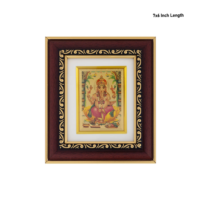 Lord Ganesha Photo Frame - 7 x 6 Inches | Vinayagar Picture Frame For Pooja Room