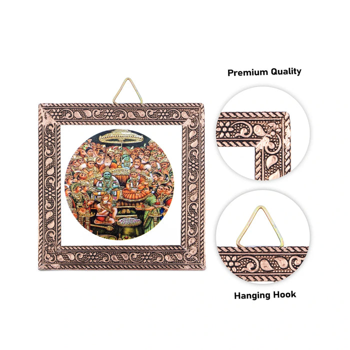 4 Inch Picture Frame Giri USA - Wall Hanging Frames | God Photo Frames For Pooja Room
