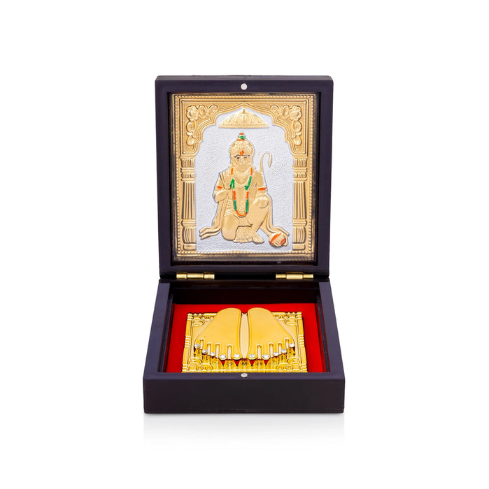 Pooja Box with Padham - 1.5 x 3.75 Inches | Decorative Paduka Box/ Hanuman Puja Box with Divine Footprints