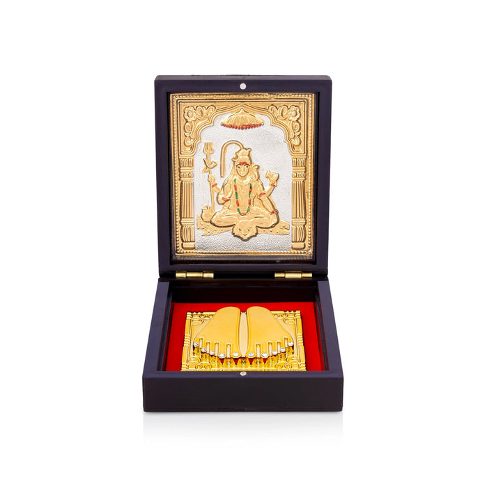 Puja Box with Paduka - 1.5 x 3.75 Inches | Lord Shivan Pooja Box/ Divine Footprint Box for Home