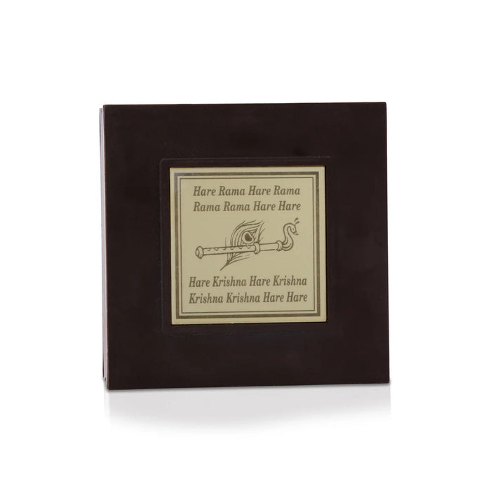 Laddu Gopal Murti Design Pooja Box - 1.5 X 4.5 X 4 Inches | Puja Box/ Charan Paduka Box For Pooja And Gifting