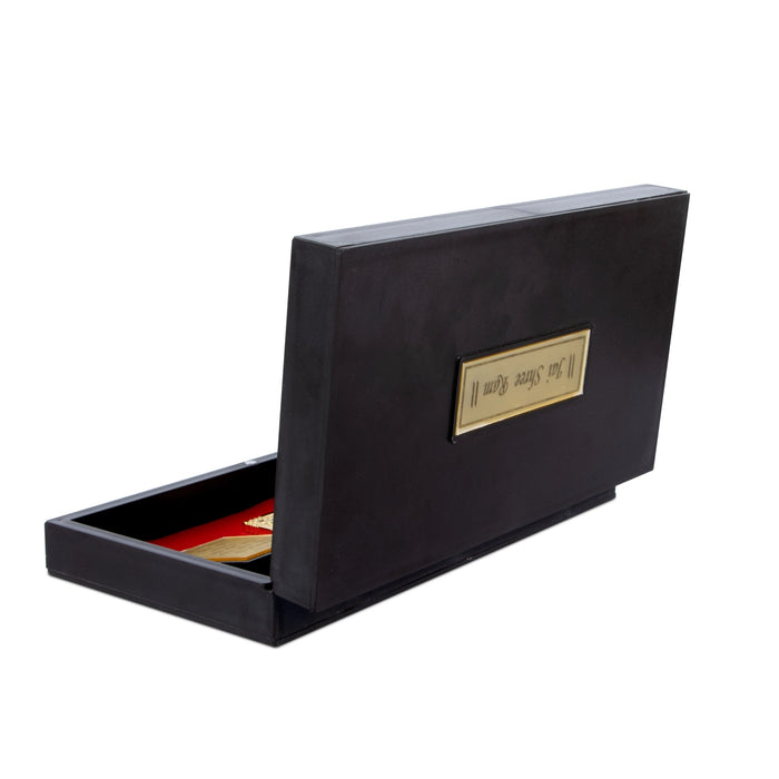 Ram Darbar Padham Box - 1.5 x 8.5 Inches | Charan Paduka box / Pooja Box for Home