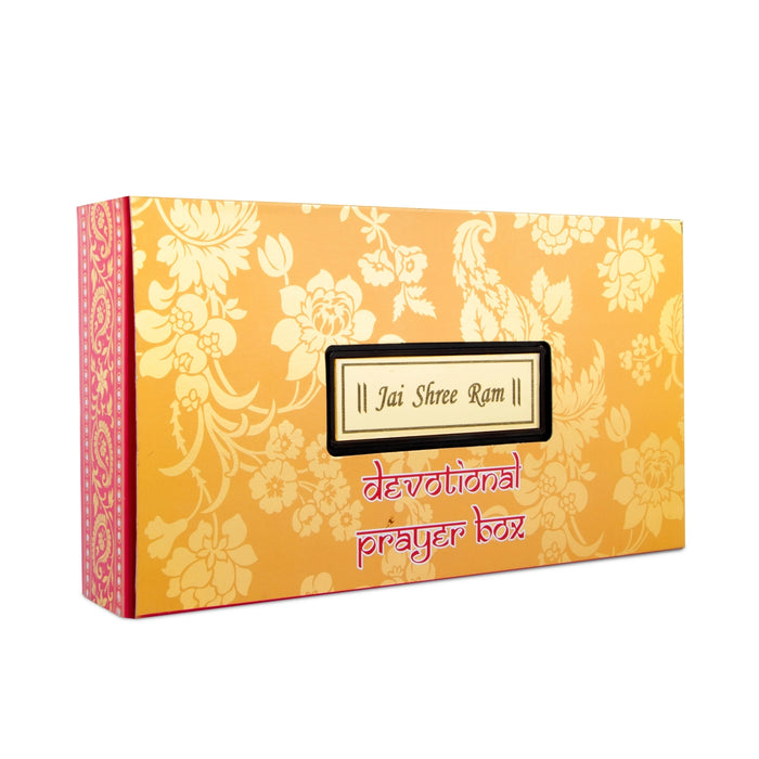 Ram Darbar Padham Box - 1.5 x 8.5 Inches | Charan Paduka box / Pooja Box for Home