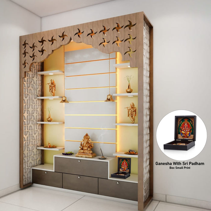 Ganesh Murti Design Pooja Box - 1.5 X 4 X 4.5 Inches | Puja Box/ Charan Paduka Box For Pooja And Gifting