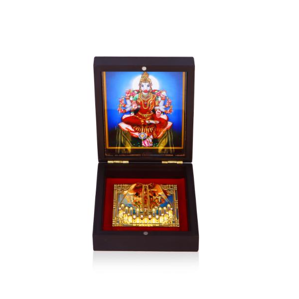 Varahi Murti Design Pooja Box - 1.5 X 3.5 X 4 Inches | Puja Box/ Charan Paduka Box For Pooja And Gifting