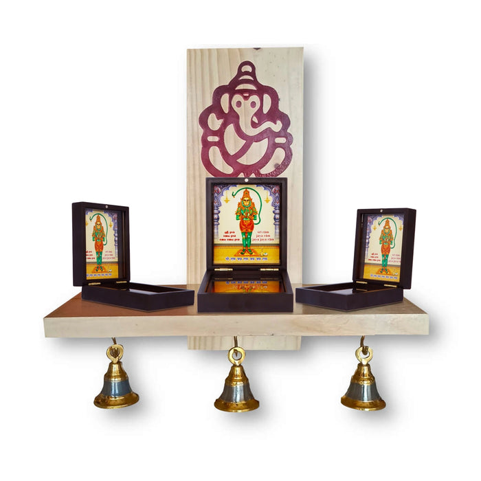 Hanuman Charan Paduka Box - 4 Inches | Gold Print Pooja Box/ Padham Box for Home