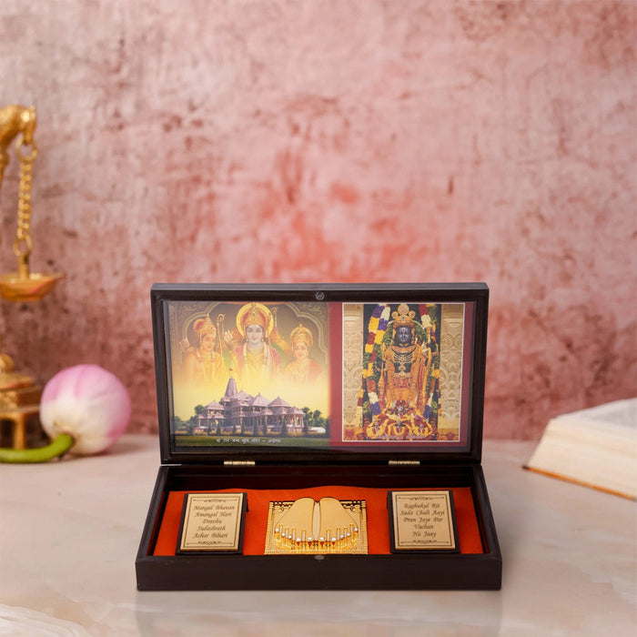 Ayodhya Rama Murti Design Pooja Box - 1.5 X 8 X 4 Inches | Puja Box/ Charan Paduka Box For Pooja And Gifting