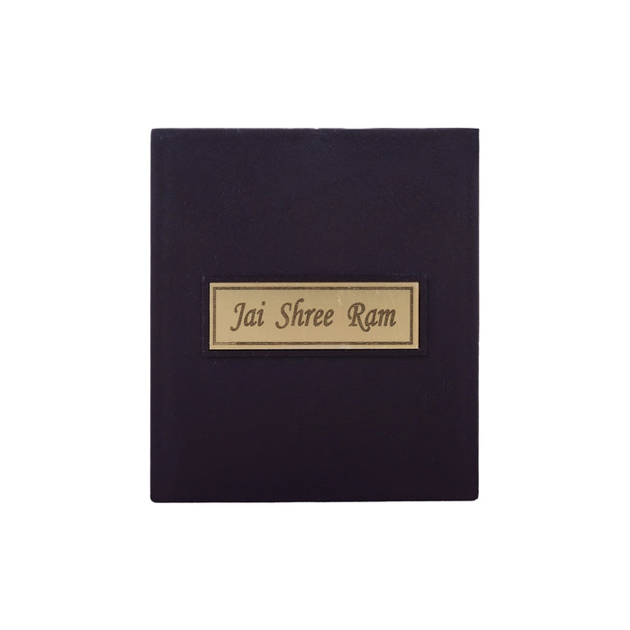 Ram Darbar Murti Design Pooja Box- 1.5 X 3.5 Inches | Charan Paduka Box/Puja Box For Devotional Gifting & Prayer