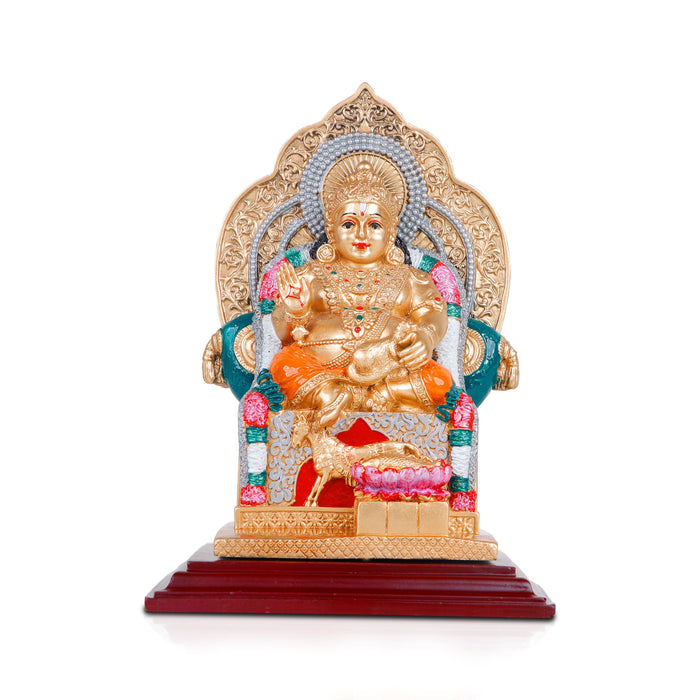 Kuberan Statue - 8 Inches | Kuber Murti/ Golden Polish Kuber Statue/ Kuberan Idol for Home