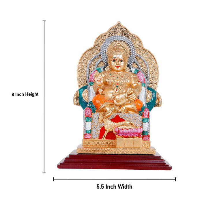 Kuberan Statue - 8 Inches | Kuber Murti/ Golden Polish Kuber Statue/ Kuberan Idol for Home