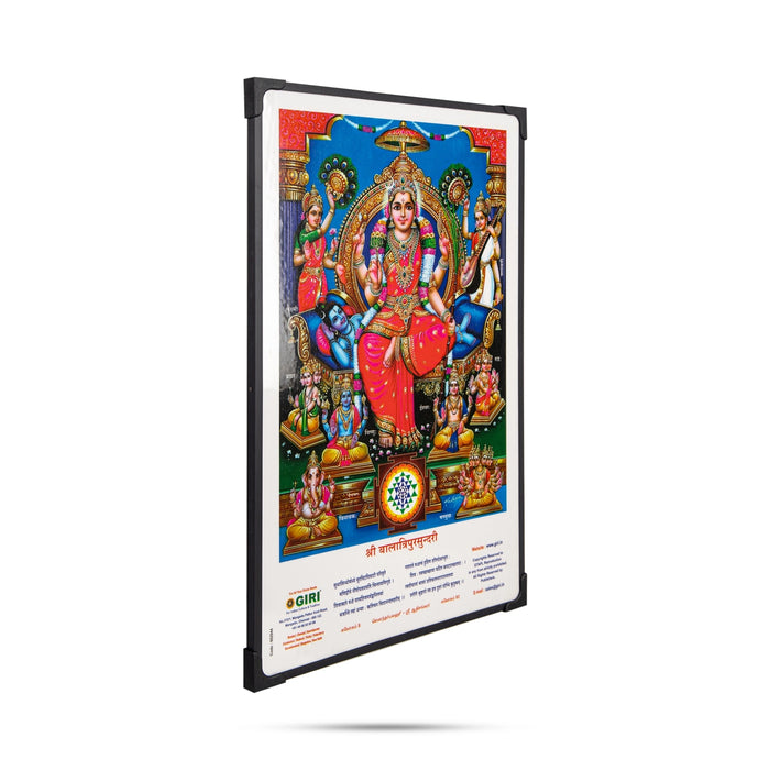 Laminated Photo Frame - 15 x 10 Inches | Wall Picture/ Laminated Picture Frame for Home Decor/ Assorted Design