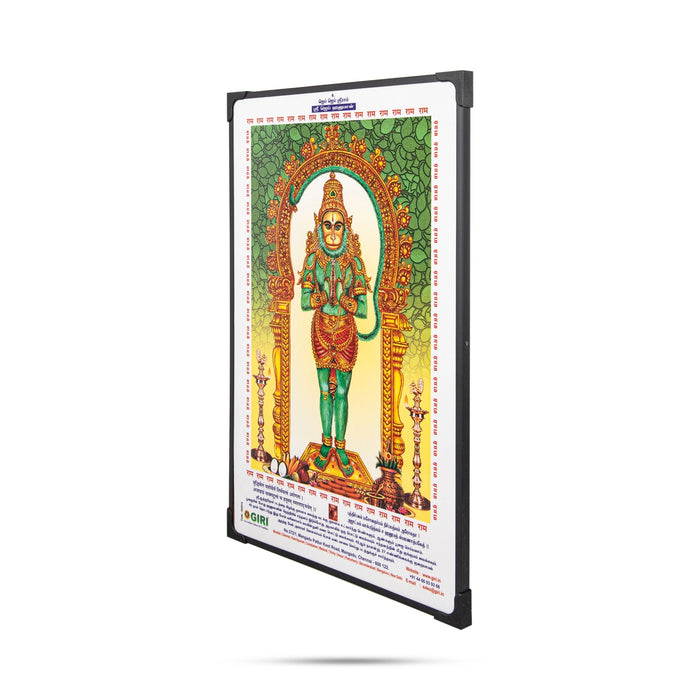 Laminated Photo Frame - 15 x 10 Inches | Wall Picture/ Laminated Picture Frame for Home Decor/ Assorted Design