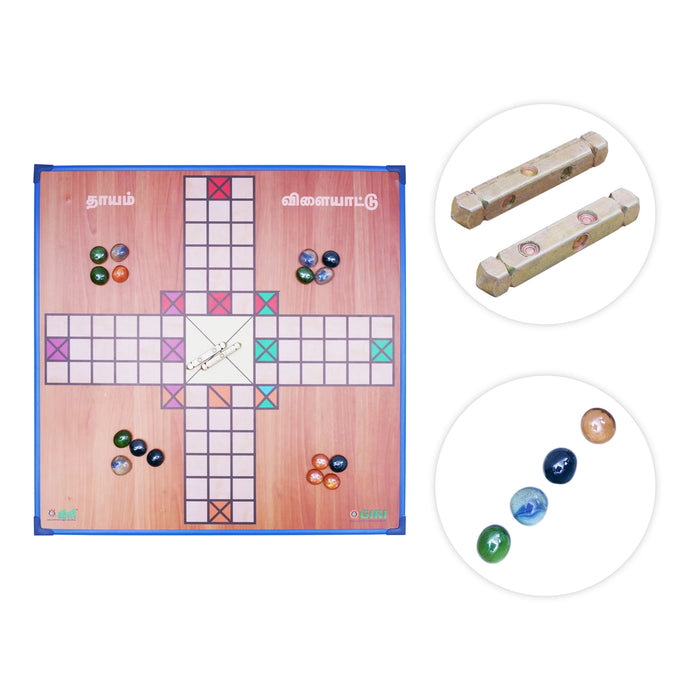 Thayam Game Board - 18 x 18 Inches | Pagade Game/ Chowka Bara Game/ Thayam Kattai With Thayam Board Game