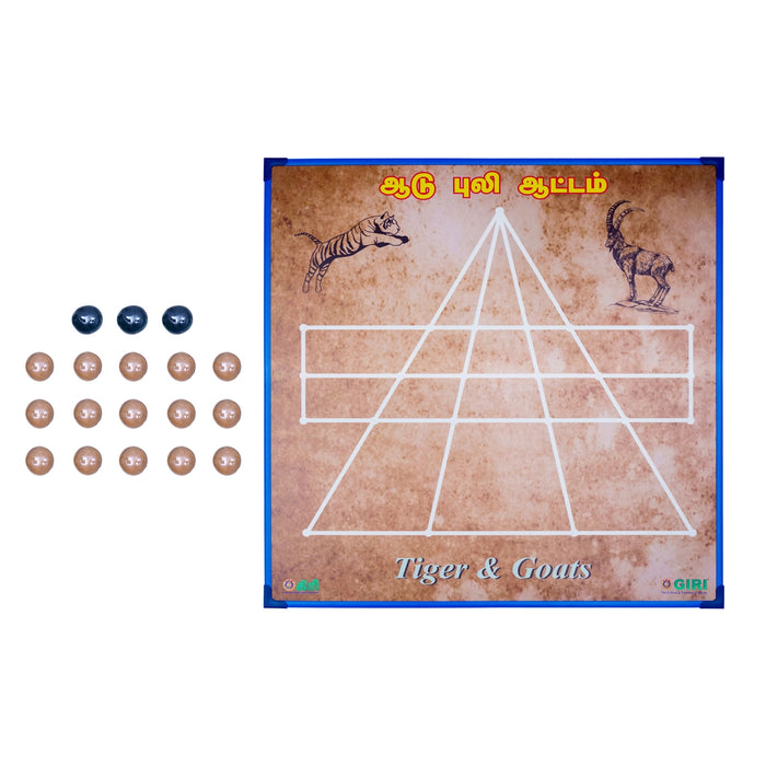Aadu Puli Aattam Board Game - 18 x 18 Inches | Goat & Tiger/ Bagh Chaal/ Puli Meka Board Game