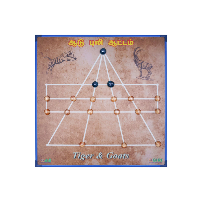 Aadu Puli Aattam Board Game - 18 x 18 Inches | Goat & Tiger/ Bagh Chaal/ Puli Meka Board Game