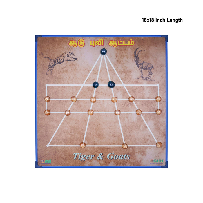 Aadu Puli Aattam Board Game - 18 x 18 Inches | Goat & Tiger/ Bagh Chaal/ Puli Meka Board Game