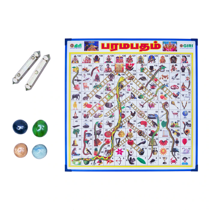 Snakes And Ladders Paramapadham Game Board - 18 x 18 Inches | Traditional Paramapadam Game/ Paramapatham Game